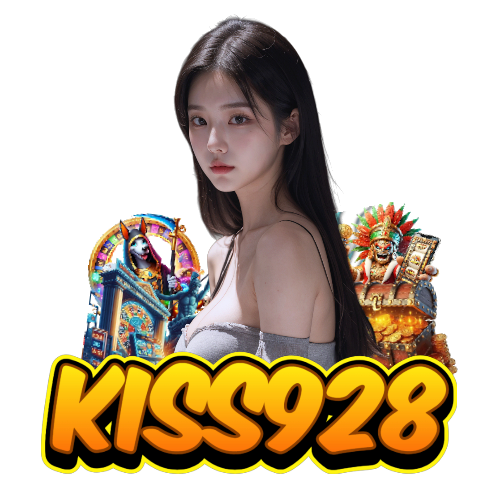 kiss928 เครดิตฟรี